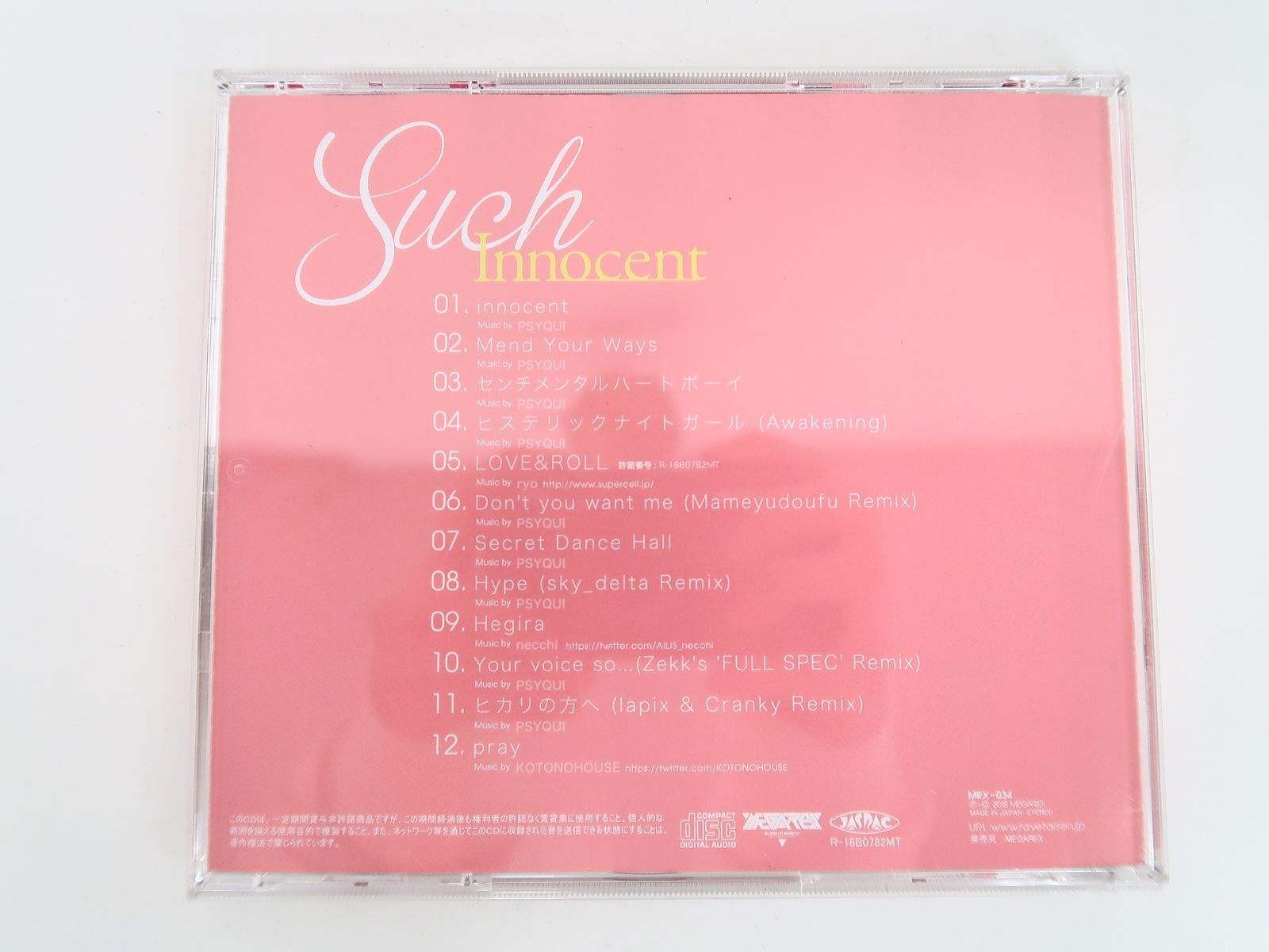 同人CD Innocent/Such / MEGAREX - メルカリ