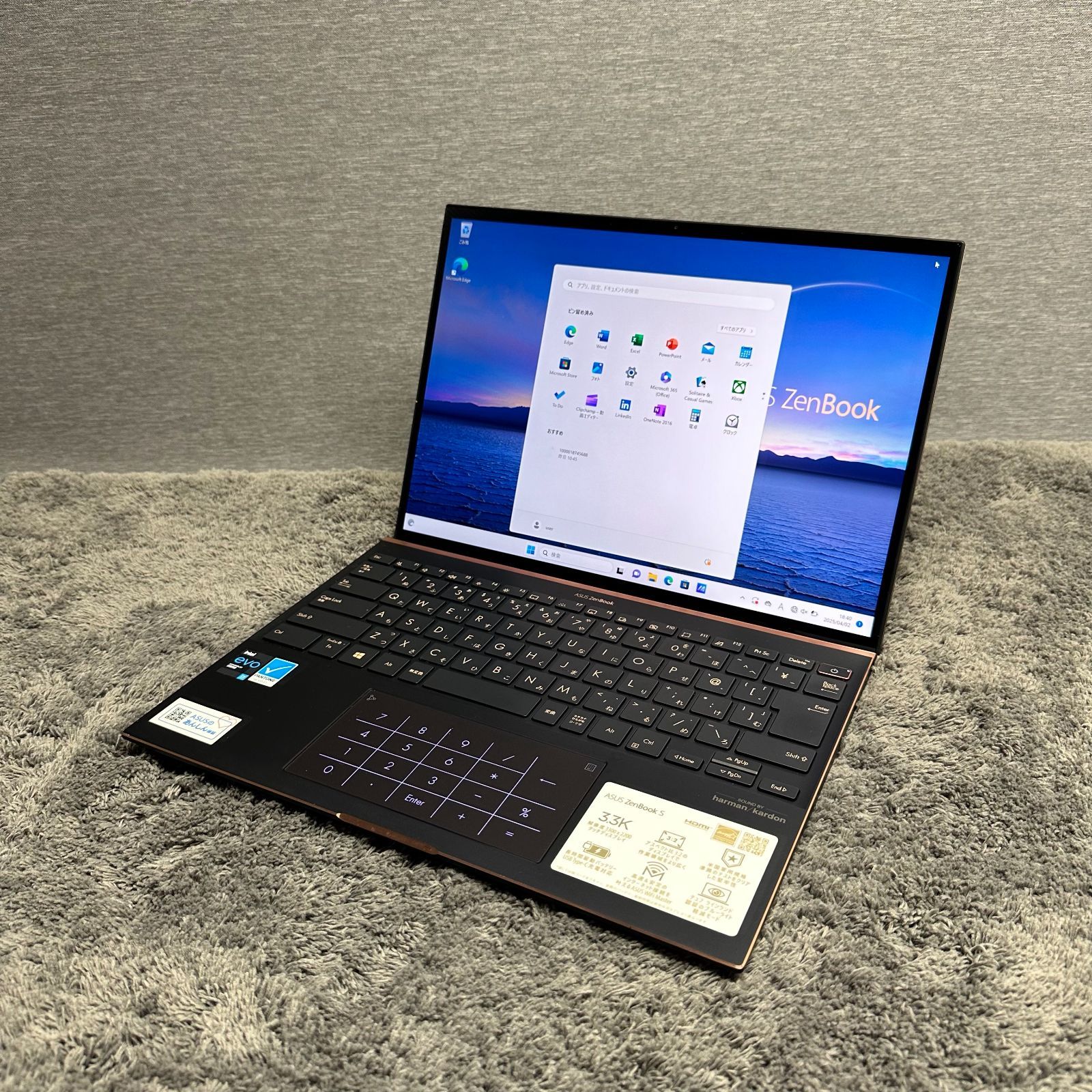 【1ヶ月保証】③ ASUS ZenBook i7 1165G7　メモリ16GB　SSD 1024GB　Windows11 ノートパソコン1000018745688