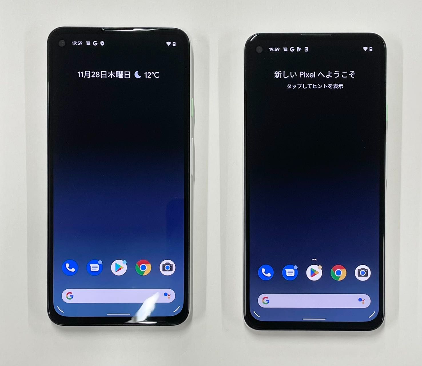 中古品・2台セット」Google Pixel 4a 5G 128GB ホワイト 下取り用