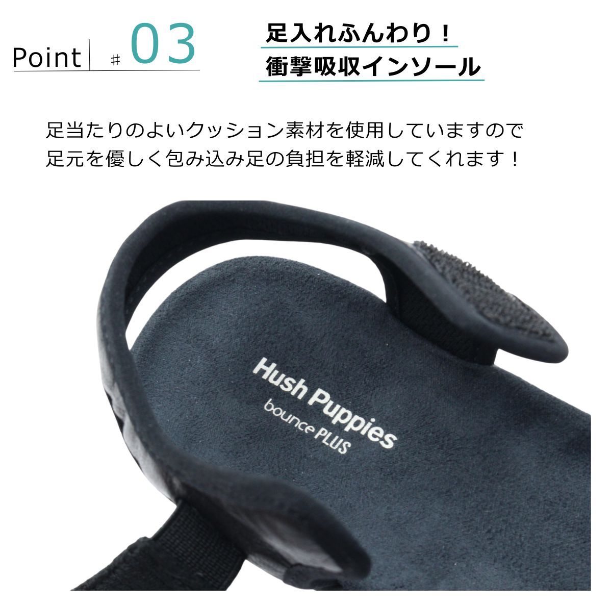 ハッシュパピー レディース コンフォート レザー サンダル オープン