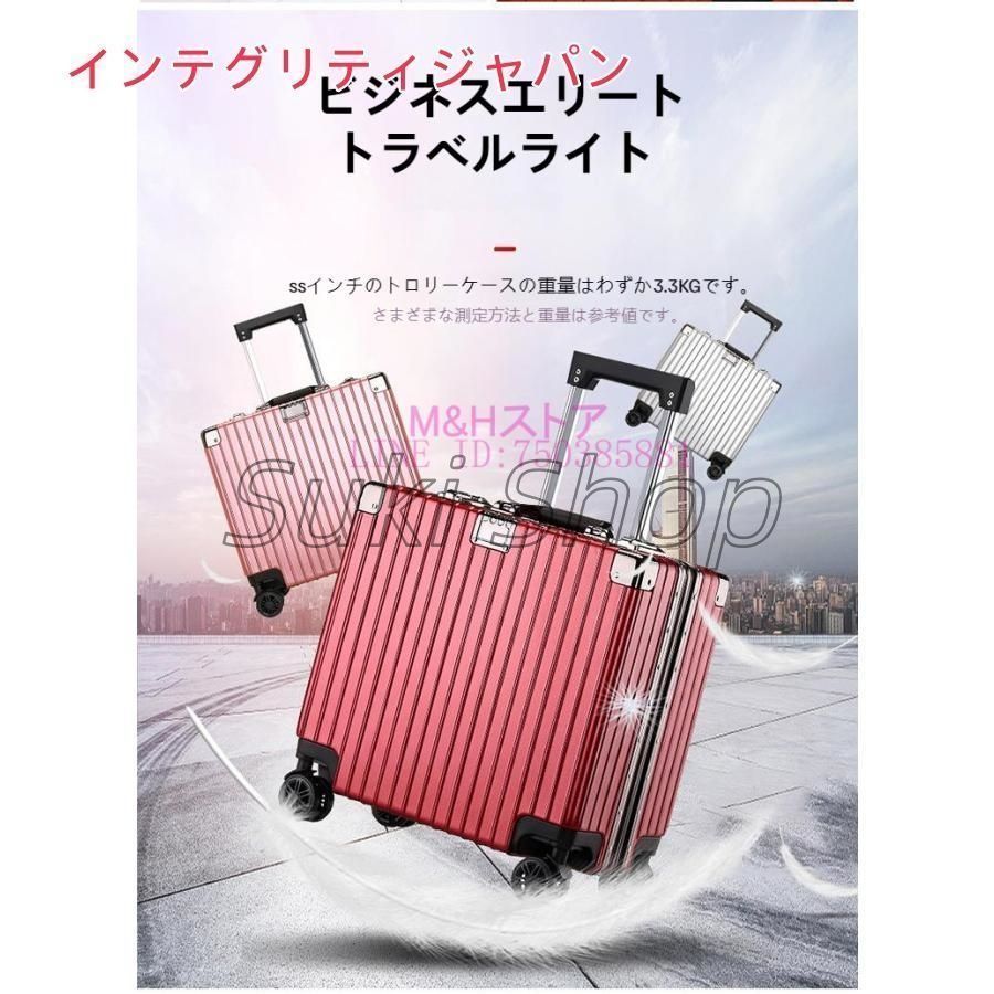 安いアルミ静音LCC