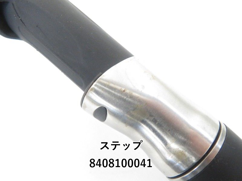 中古 美品 80-300 がま船 がまかつ カーボンロッド 磯竿 BLUEARC