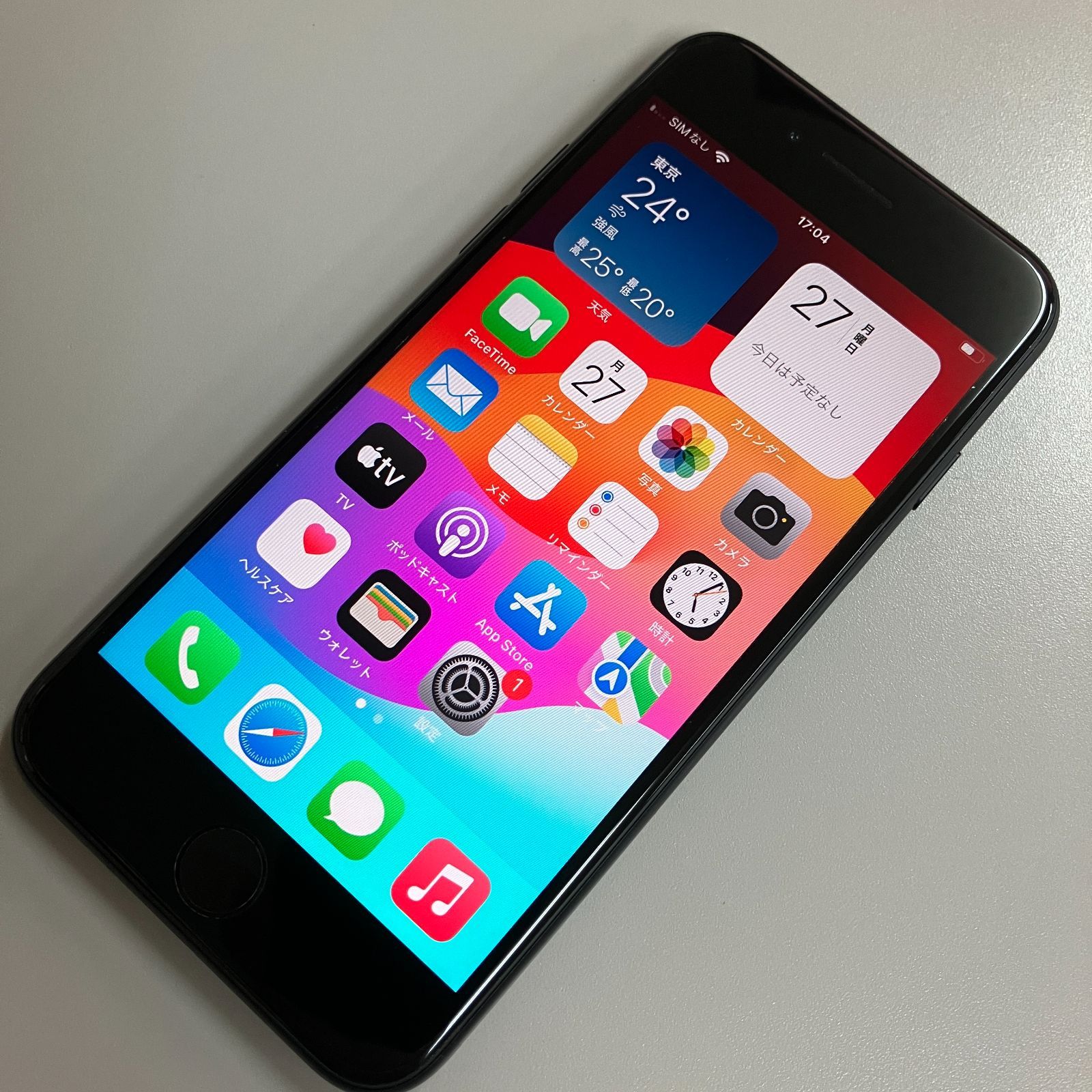 iPhone SE 第2世代 (SE2) ブラック 64GB SIMロック解除済