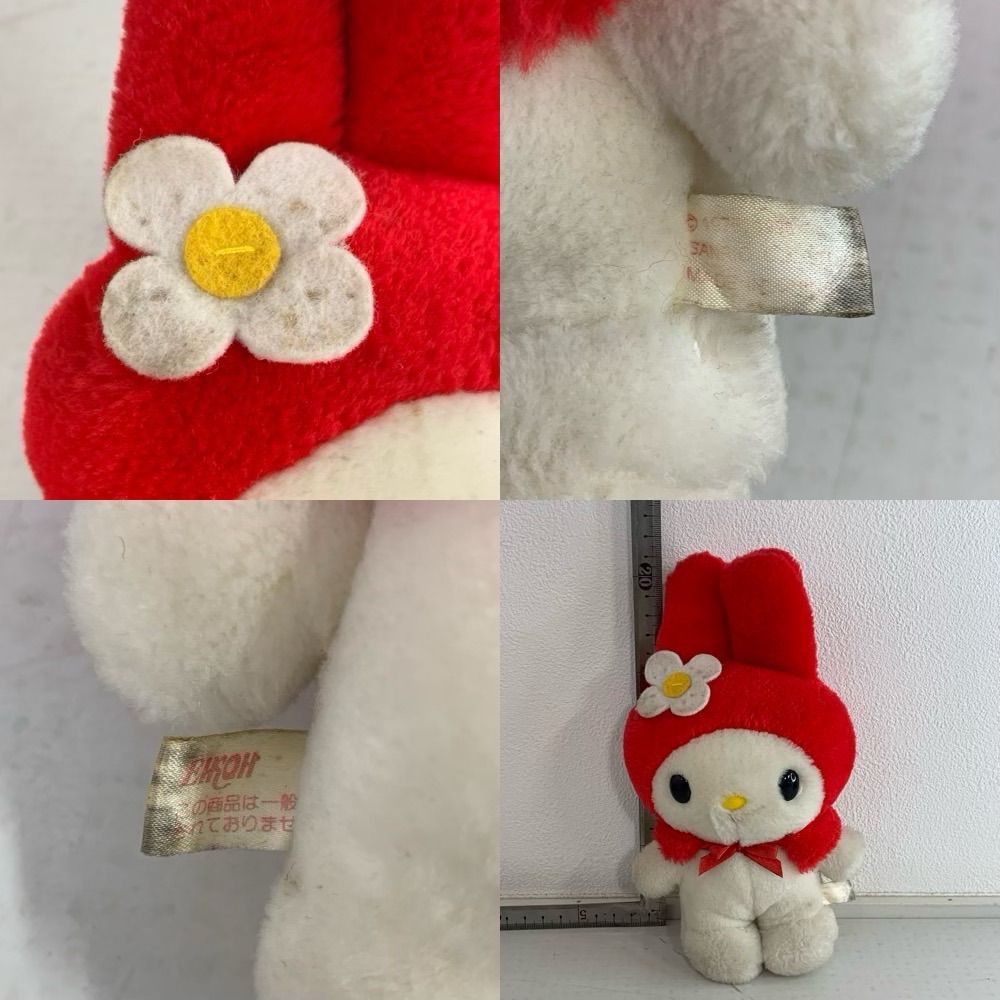 昭和レトロ マイメロ サンリオ ぬいぐるみ 貯金箱 非売品 マイメロディ