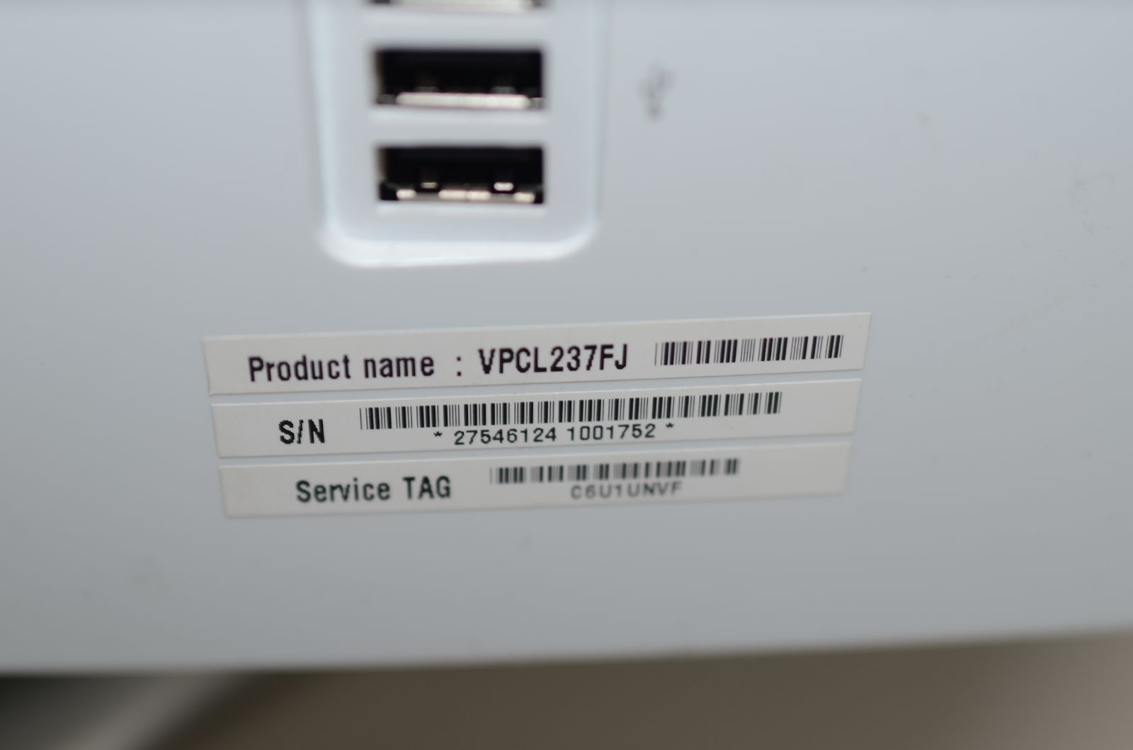 中古一体型パソコン SONY VAIO VPCL237FJ Core i5-2430M SSD1TB メモリ