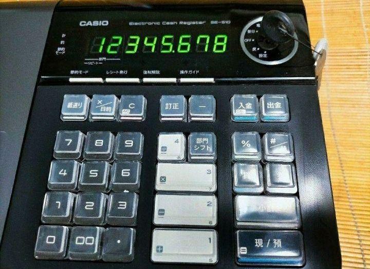 カシオレジスター　SE-S10　人気機種　送料無料　434007 CASIO レジスター 小型ドロアタイプ SE-S10 ホワイト・ブラック