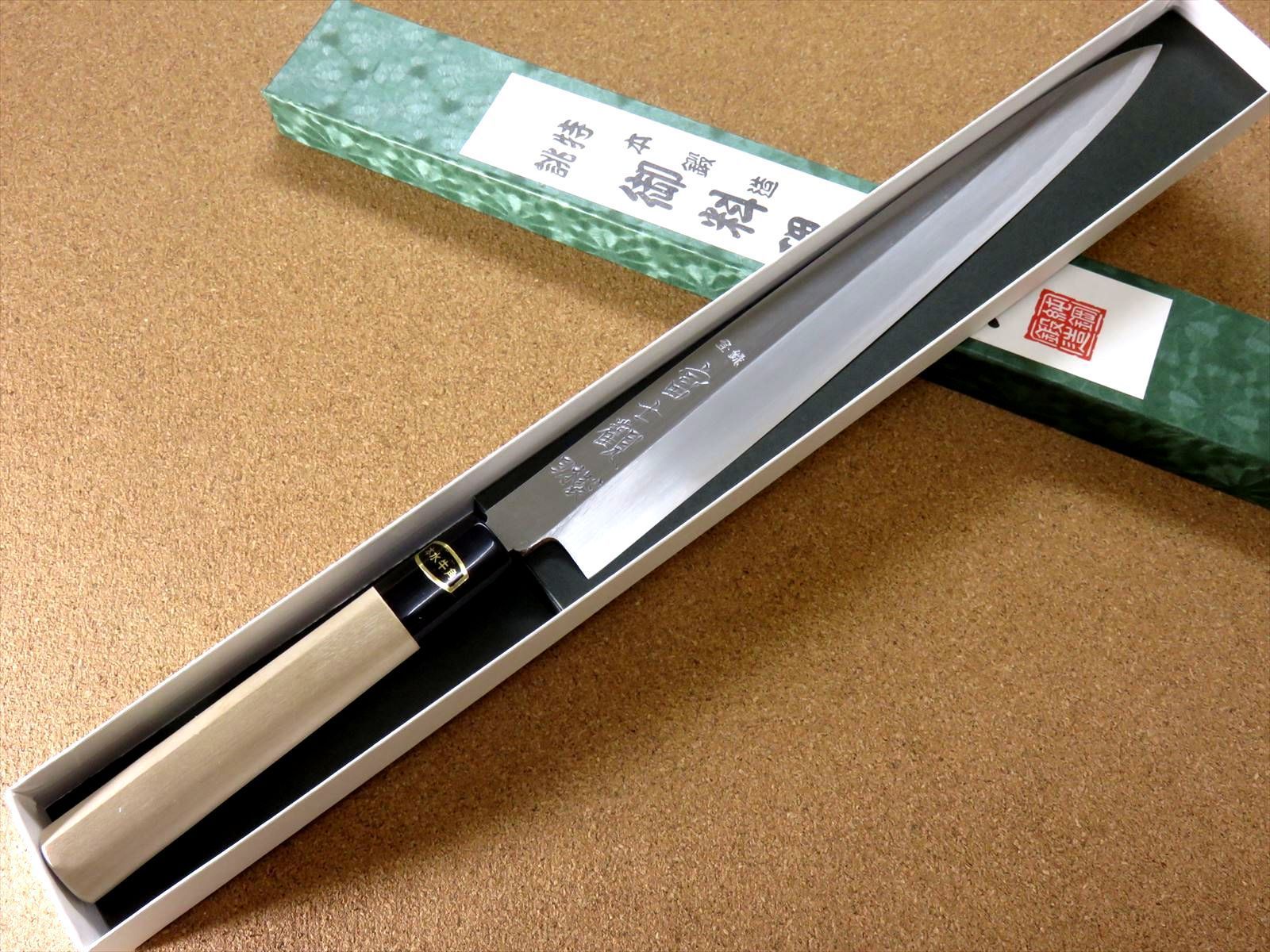 関の刃物 柳刃包丁 265mm 白紙3号 炭素鋼 片刃 右利き 刺身包丁 水牛角 関の刃物 柳刃包丁 26.5cm (265mm) 富士觀 炭素鋼 白紙3号 本水牛角