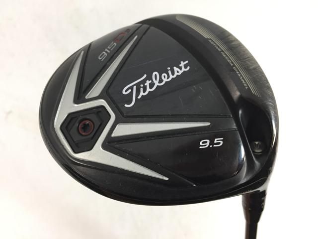 【中古ゴルフクラブ】タイトリスト 915D3 ドライバー (日本仕様) ツアーAD BB-7 1W【14日間返品OK】 返品OK 【中古ゴルフクラブ】タイトリスト 915D3 ドライバー (日本仕様