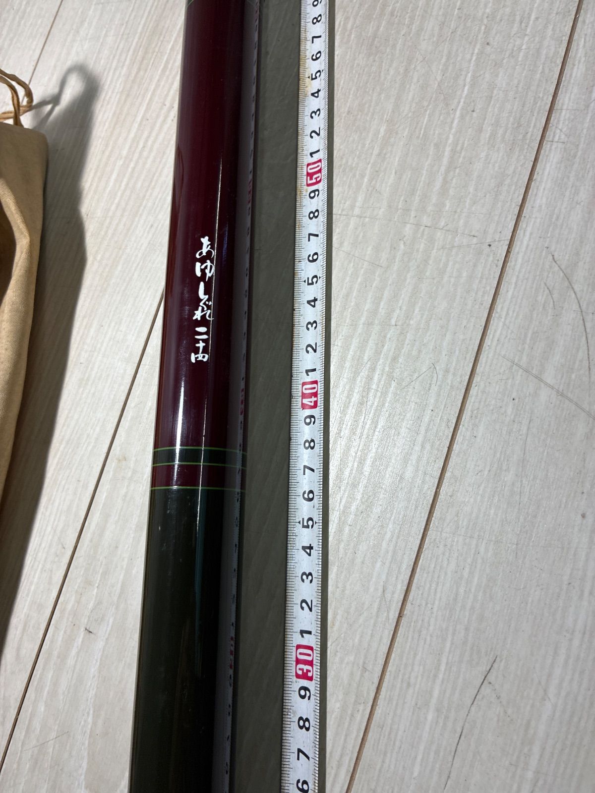 がまかつ鮎竿ファインマスターＧＳＲ.Ｈ90 がまかつ鮎竿ファインマスターGSR.H90 がま鮎ファイン