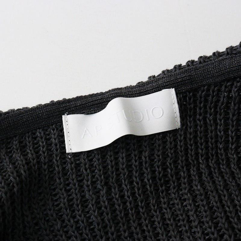 美品 2024SS アパルトモン エーピーストゥディオ AP STUDIO GIMA KNIT  