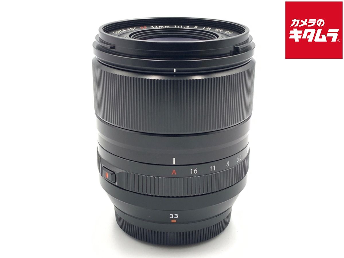 PENTAX 望遠ズームレンズ FA645 80-160mmF4.5 645マウント 645サイズ・645Zサイズ 26835 PENTAX 望遠ズームレンズ FA645 80-160mmF4.5 645マウント 645サイズ