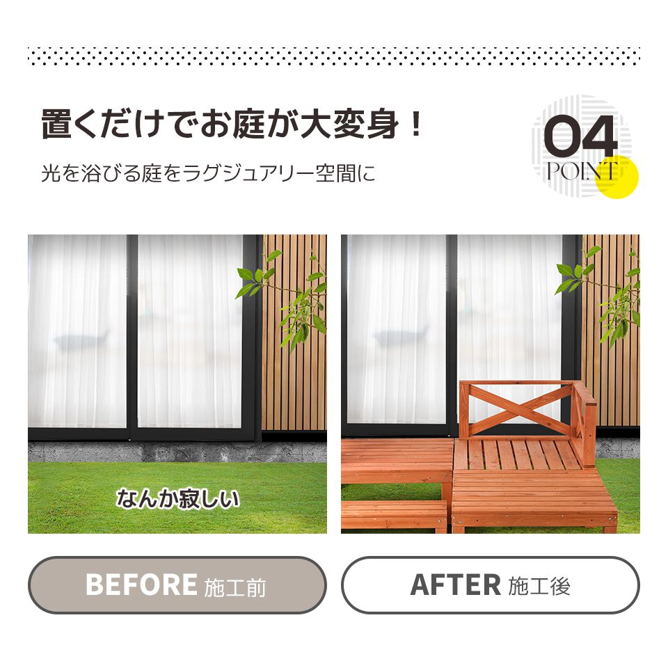 0.75坪