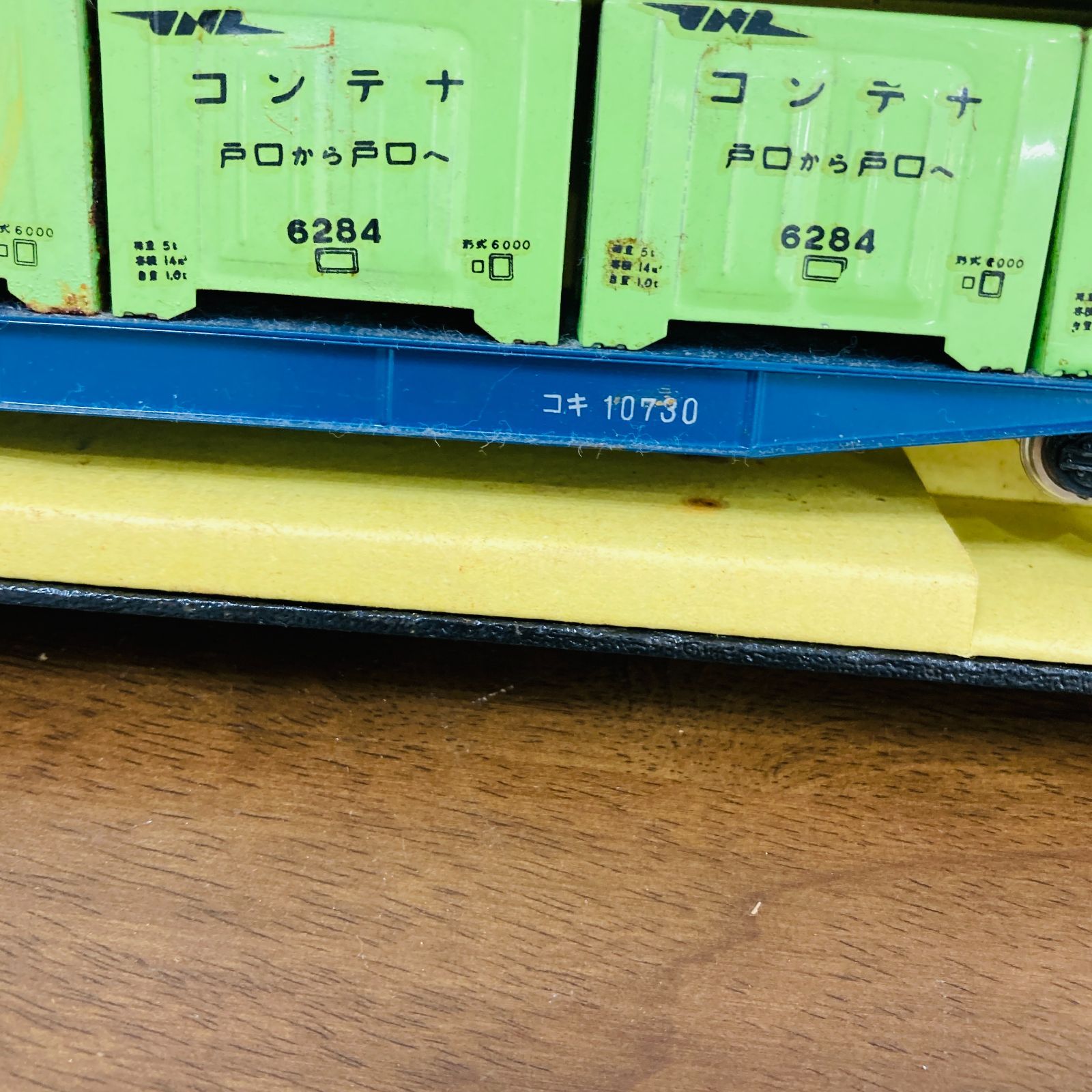 A【鉄道模型】エンドウ コキ10000 近鉄運輸 貨車 HOゲージ