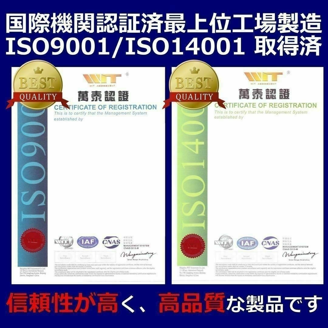 高級顔料品 MED-4CL 4色＋黒2 エプソン プリンター インク メダマヤキ greenlabel_med-4cl-bk2
