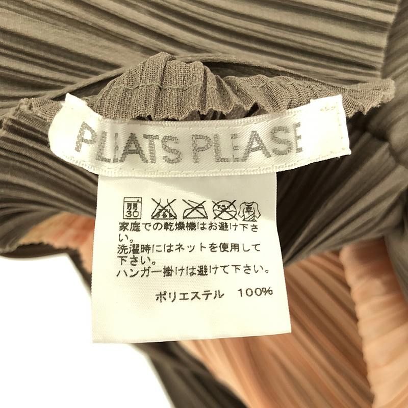 美品】 PLEATS PLEASE ISSEY MIYAKE / プリーツプリーズイッセイ