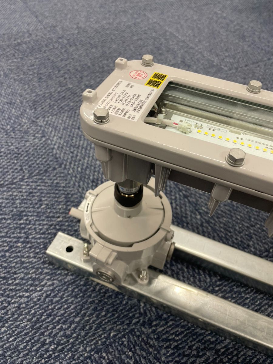 防爆形 LED照明器具