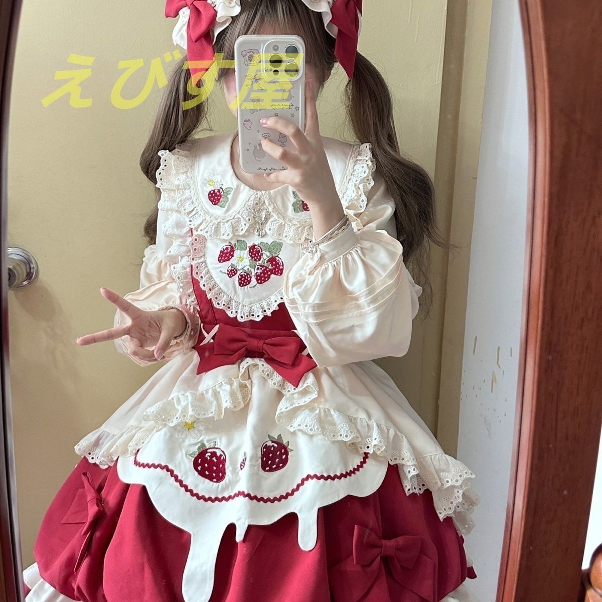 JSK 甘ロリデザイン