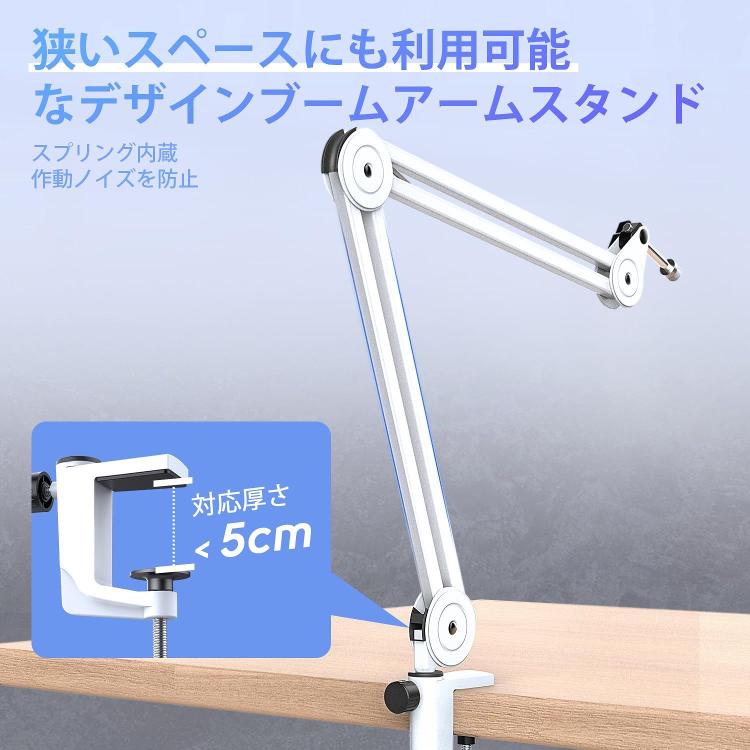 カラオケ 在宅ワーク