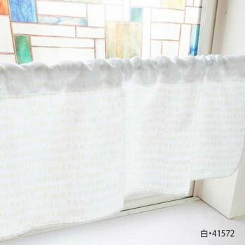 カフェカーテン 四角のボーダー 800×450mm　白・41572