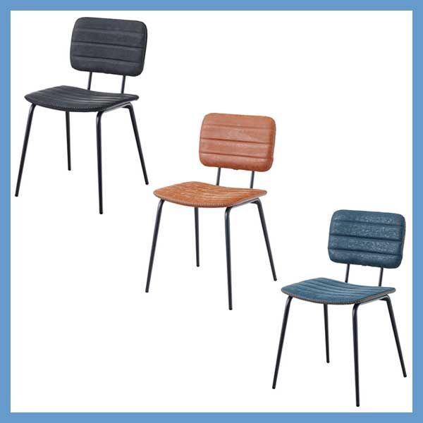 ソフトレザーのダイニングチェア