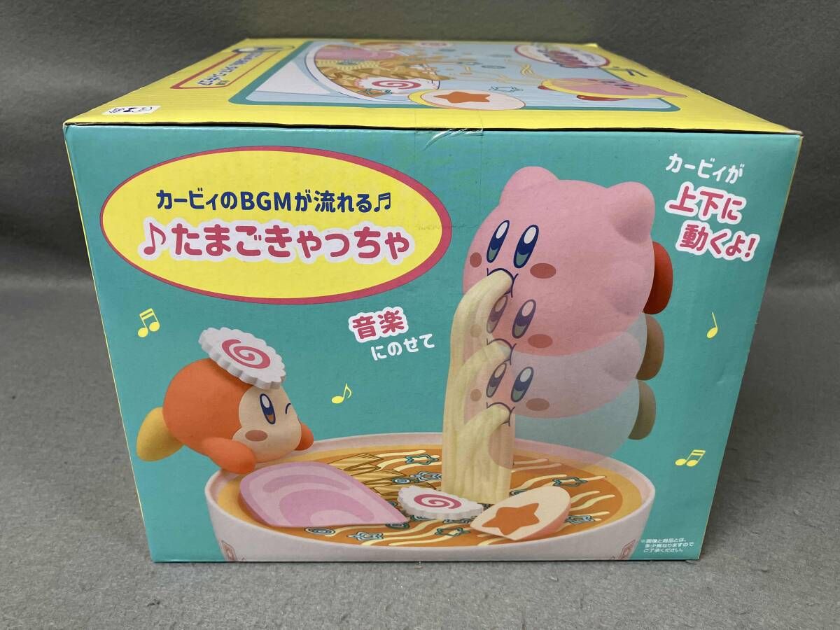 星のカービィ どんぶり＆レンゲ 全種セット 一番くじ 星のカービィ ぷぷぷ