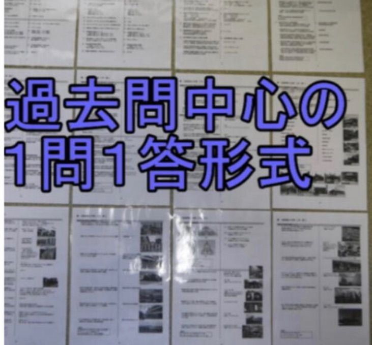 計画 環境設備