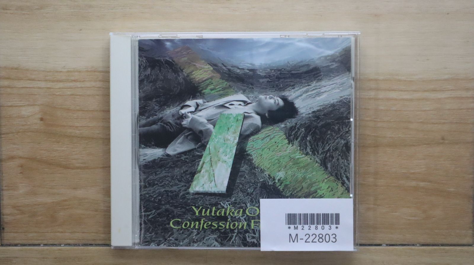 国内盤CD☆尾崎豊/Yutaka Ozaki□ 放熱への証 【SRCL2394