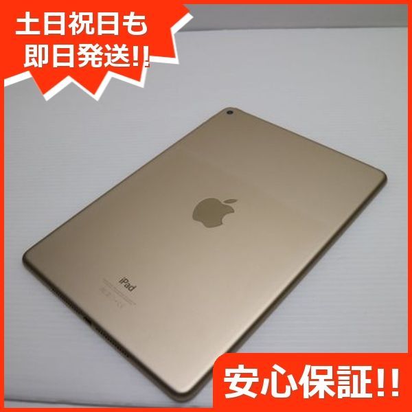 Apple iPad Air 2 ゴールド　本体 64GB Amazon.com : Apple iPad Air 2, 64 GB, Gold, (Renewed) : Electronics
