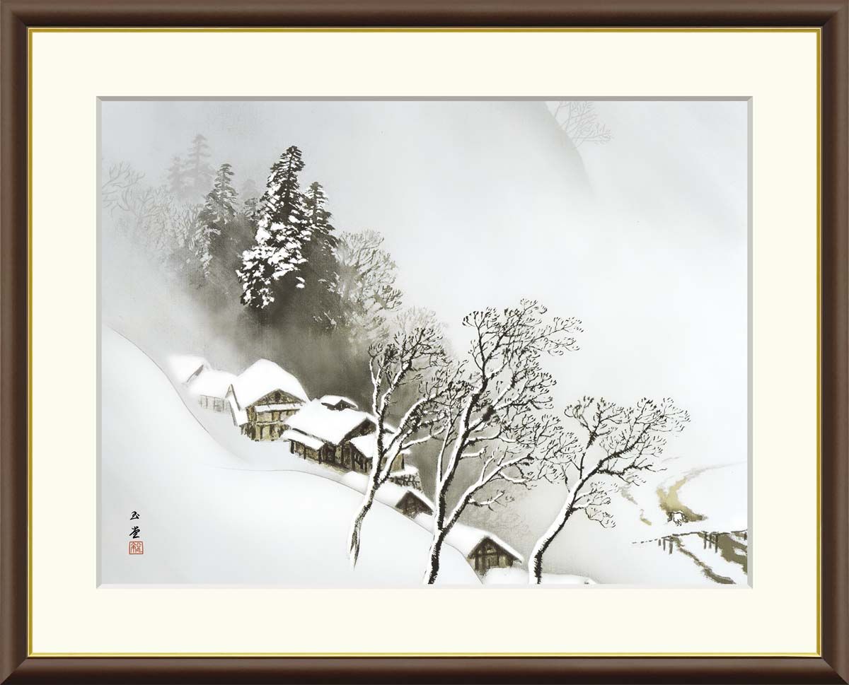 高崎様 10年保証 名画 油絵 吹雪 川合玉堂 手彩仕上 高精細巧芸画/