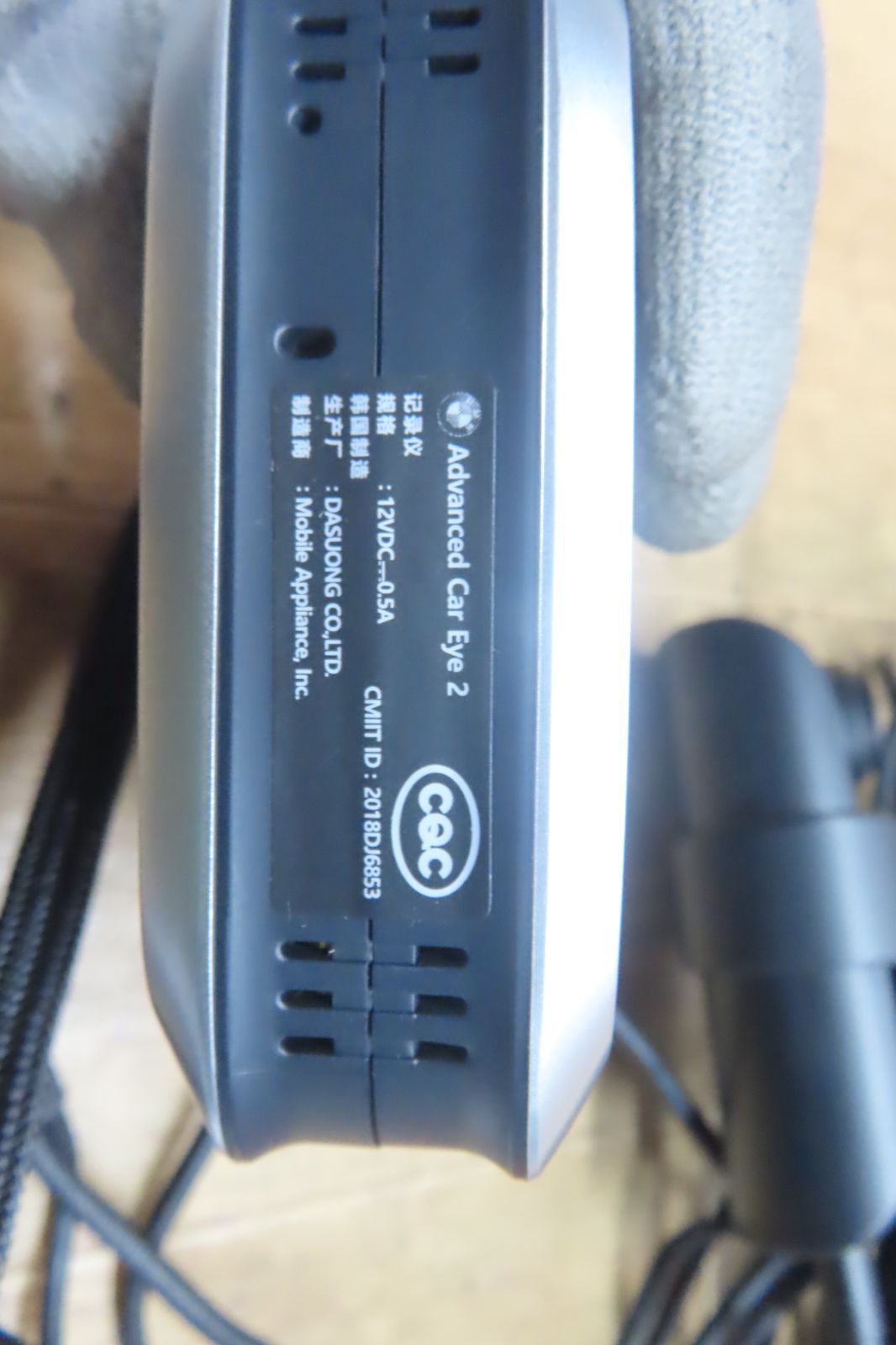 超激安セール開催中です！ 動作保証付 F4341|Advanced Car Eye 2 BMW 前後2カメラ|フロント|リア|ドライブレコーダー|ドラレコ 8GB|SDカード付