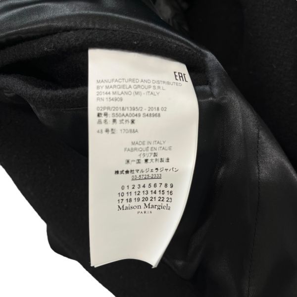 ヴァレンティノ VALENTINO ダッフルコート ウール フーディー パデッド グレー ウール カシミア 46 L メンズ S5W168