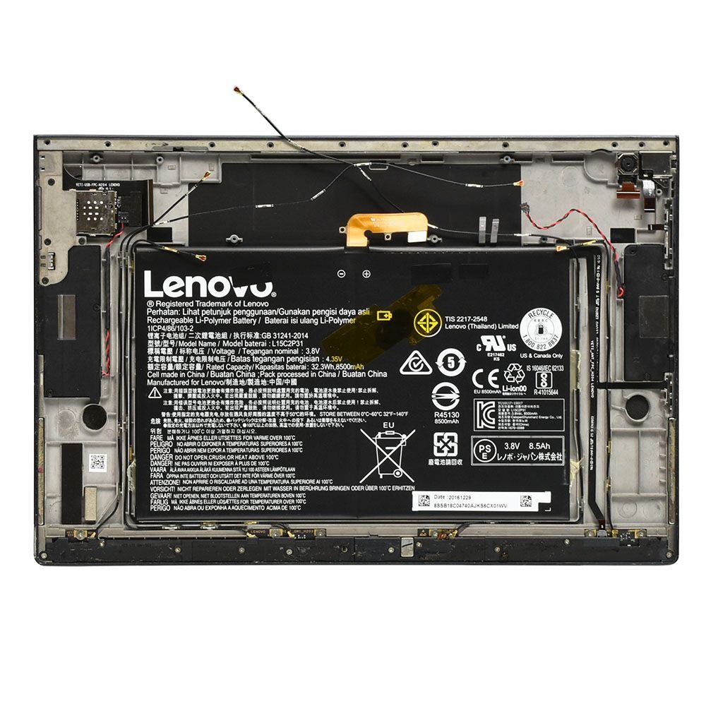 Lenovo YOGABOOK YB1-X91L バッテリー L15C2P31 ボトムケース 中古品　3-0429-2 レノボ部品 修理 スピーカー カメラ Windows