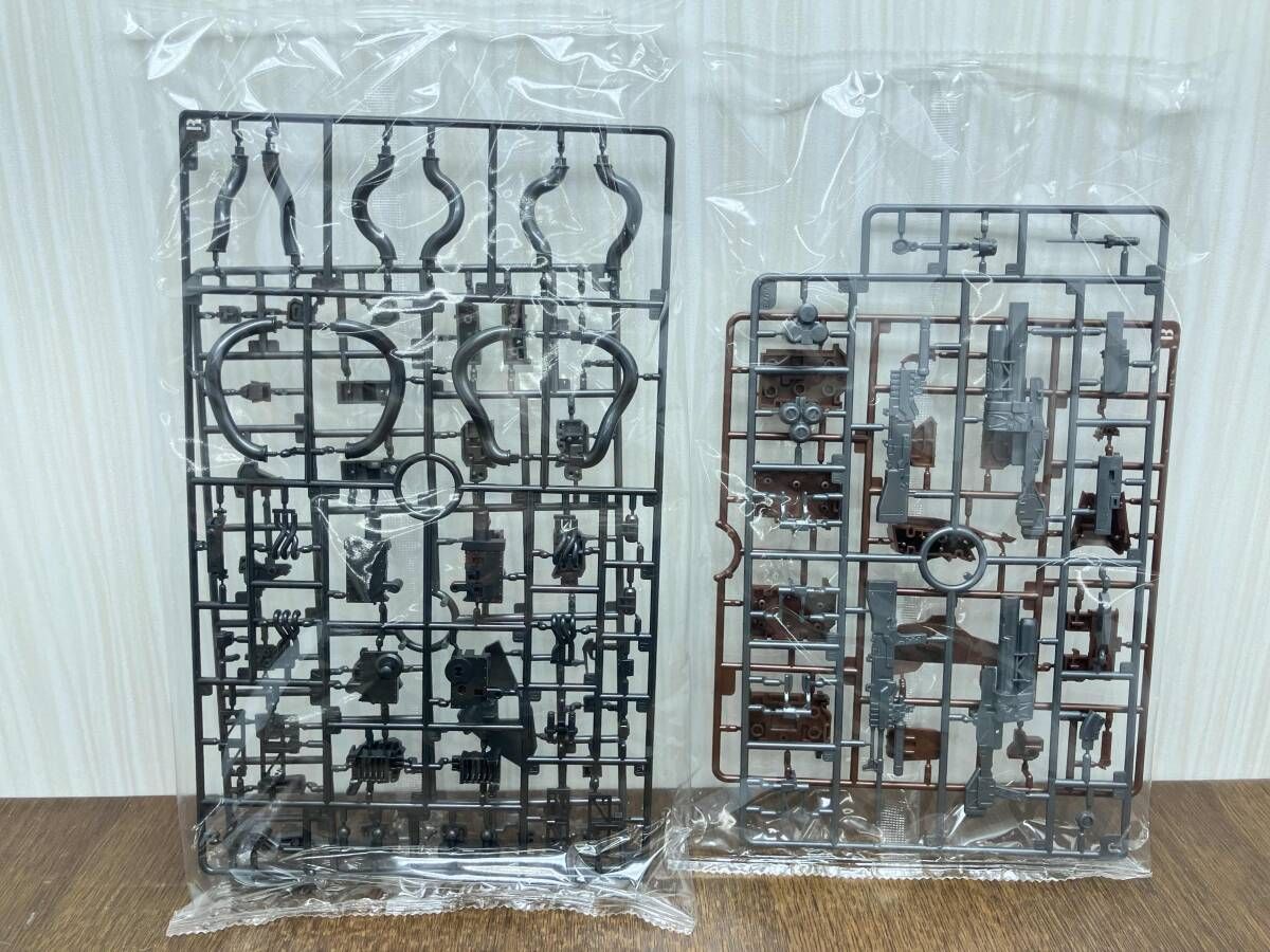 ヴェンジェンス