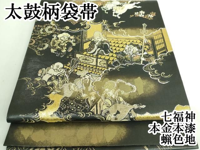 平和屋着物▽重要無形文化財 人間国宝 伊勢型紙縞彫師 児玉