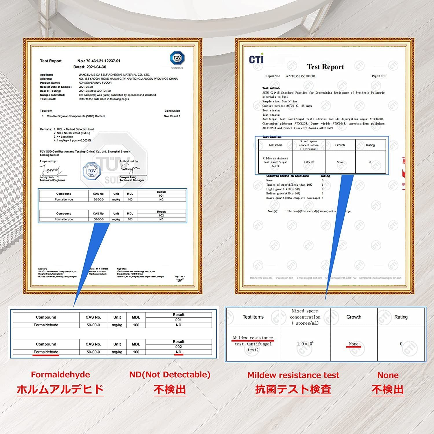 洗面所
