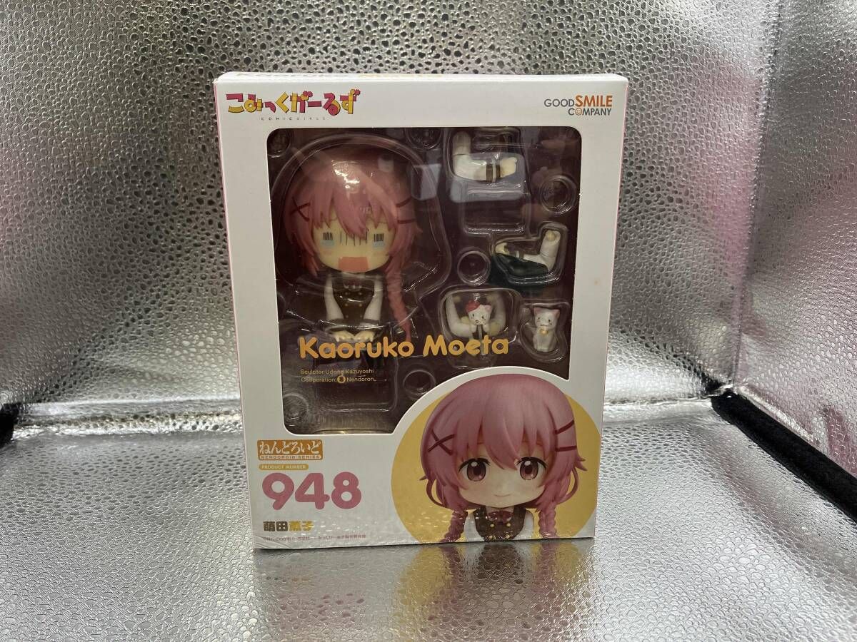 ねんどろいど 萌田薫子948こみっくがーるず ねんどろいど 萌田薫子