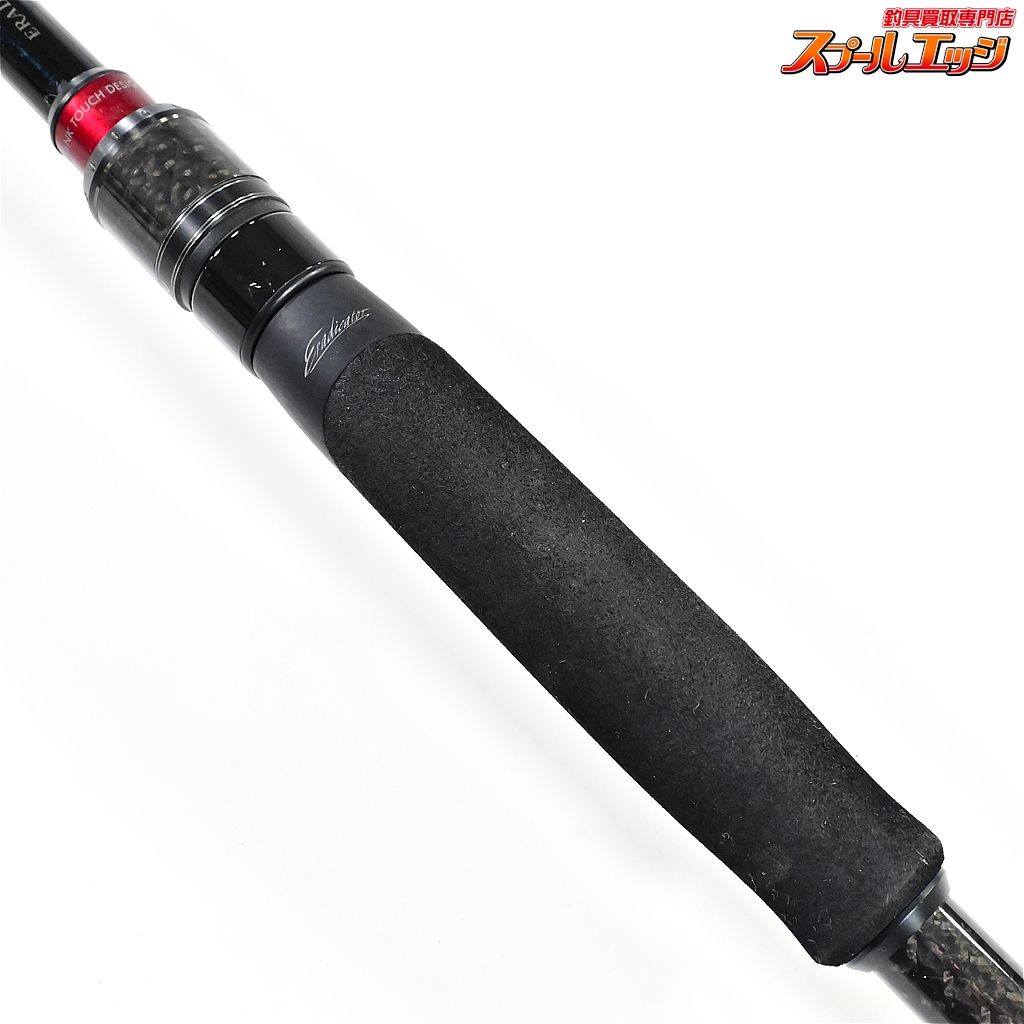 【最終値引】abu エラディケーターエクストリーム　EXTS-99MF-TZ アブガルシア(Abu Garcia) エラディケーター エクストリーム