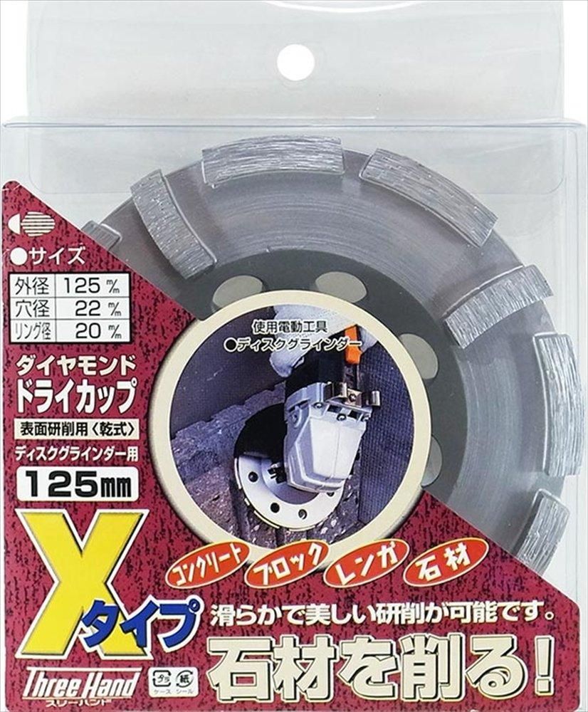 専用出品 専用出品 専用出品｜Yahoo!フリマ（旧PayPayフリマ）