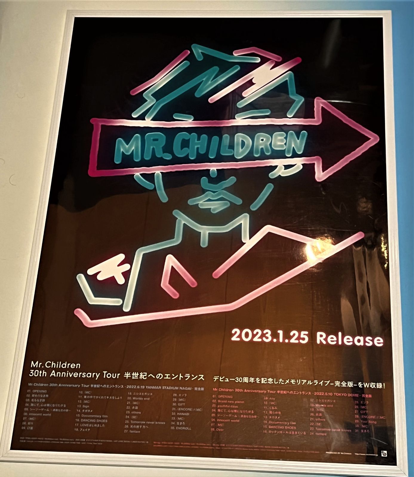 新品 Mr.Children ミスチル『シーソーゲーム』B2ポスター - ミュージシャン