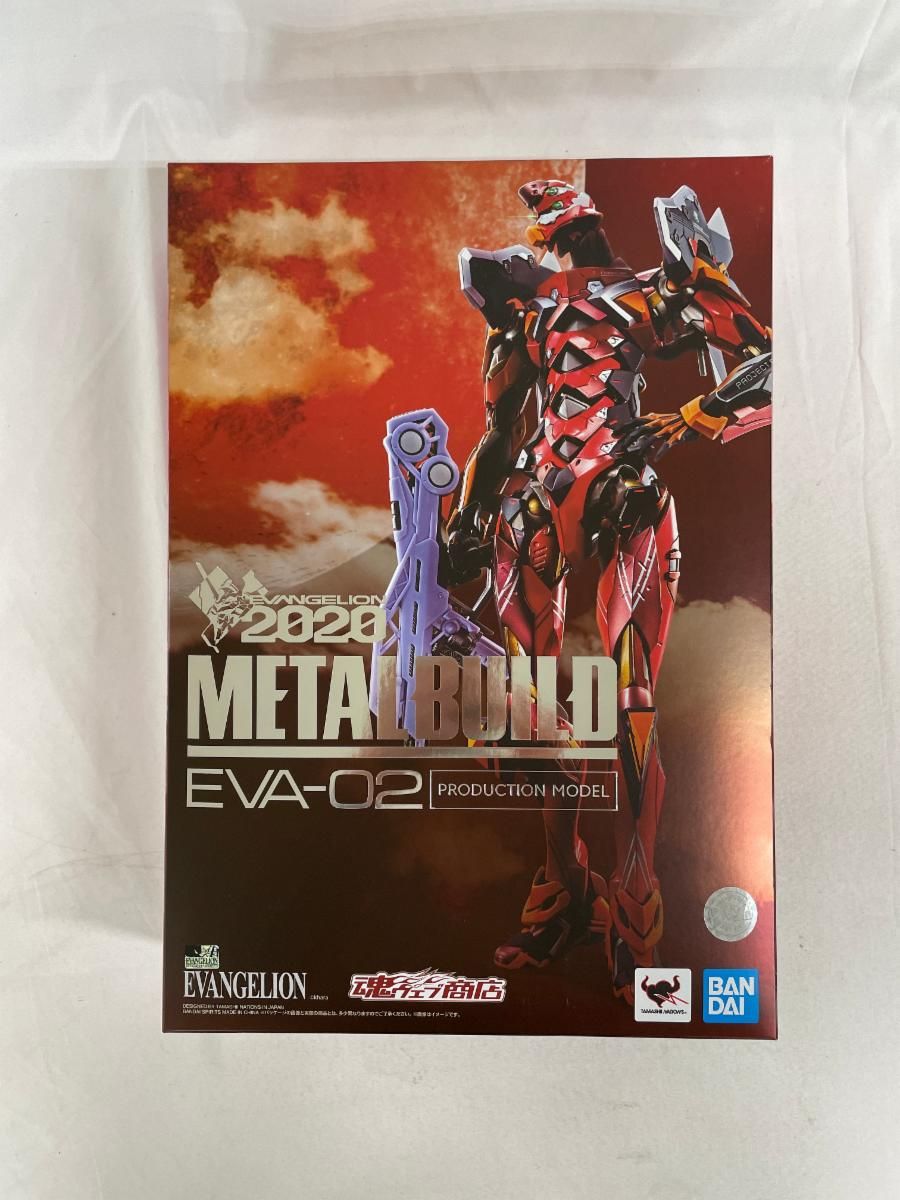 L BUILD エヴァンゲリオン2号機 [EVA2020] シン・エヴァンゲリオン劇場版 魂ウェブ商店限定 Amazon.co.jp: METAL BUILD 新世紀エヴァンゲリオン