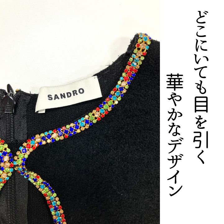 ノースリーブトップス