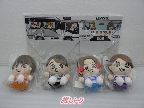 関ジャニ∞ 47都道府県ツアー UPDATE 2019-2020 マスコット ちびぬい 4 