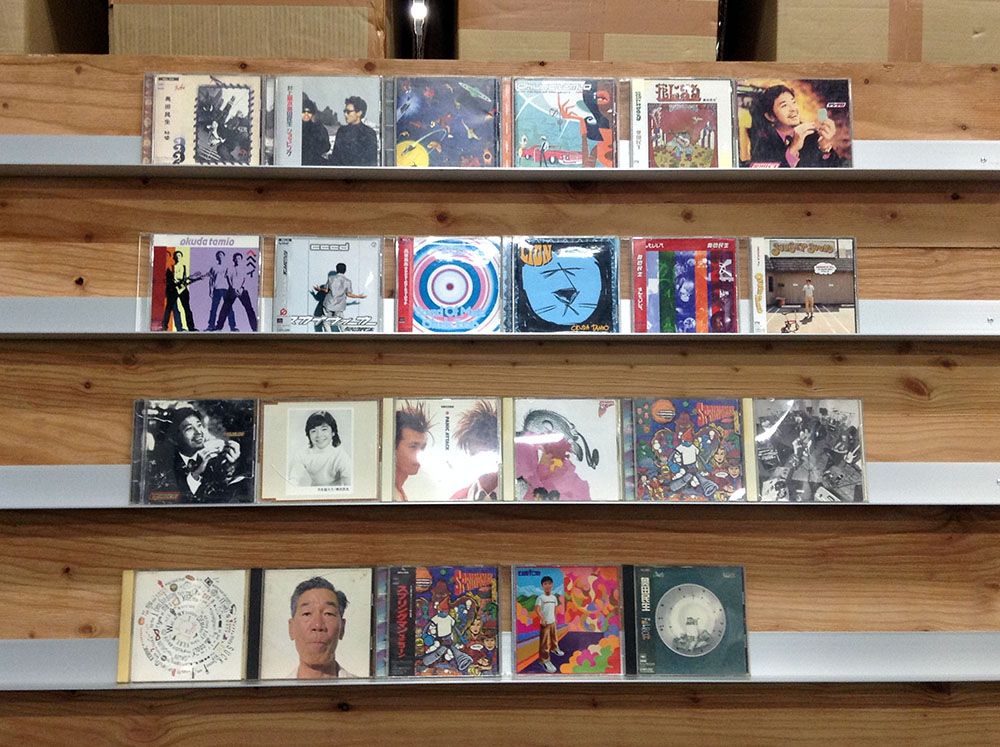 奥田民生　ユニコーン　10枚　CD　DVD　未開封新品　+　おまけ ユニコーン イナゲ チャンガラ CD付き 奥田民生 - メルカリ
