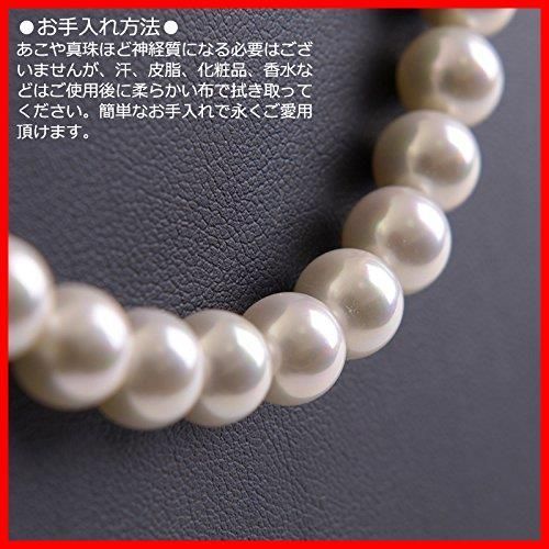 商品 16インチ