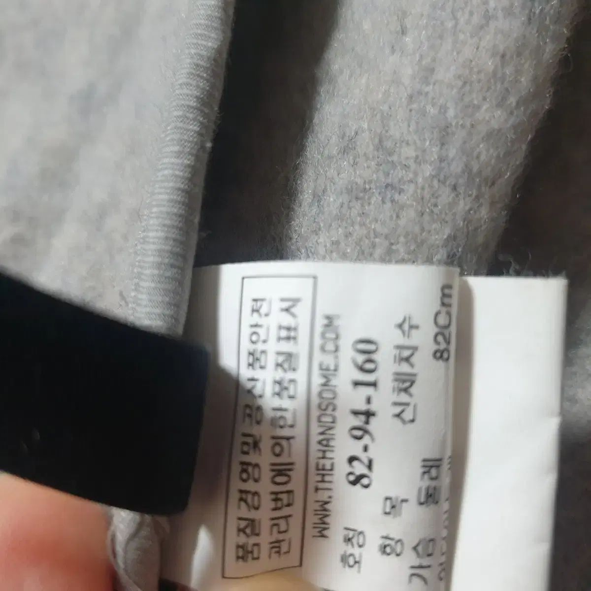 システムカシミアブレンド コート SIROKUMA-CORPORATION_COM