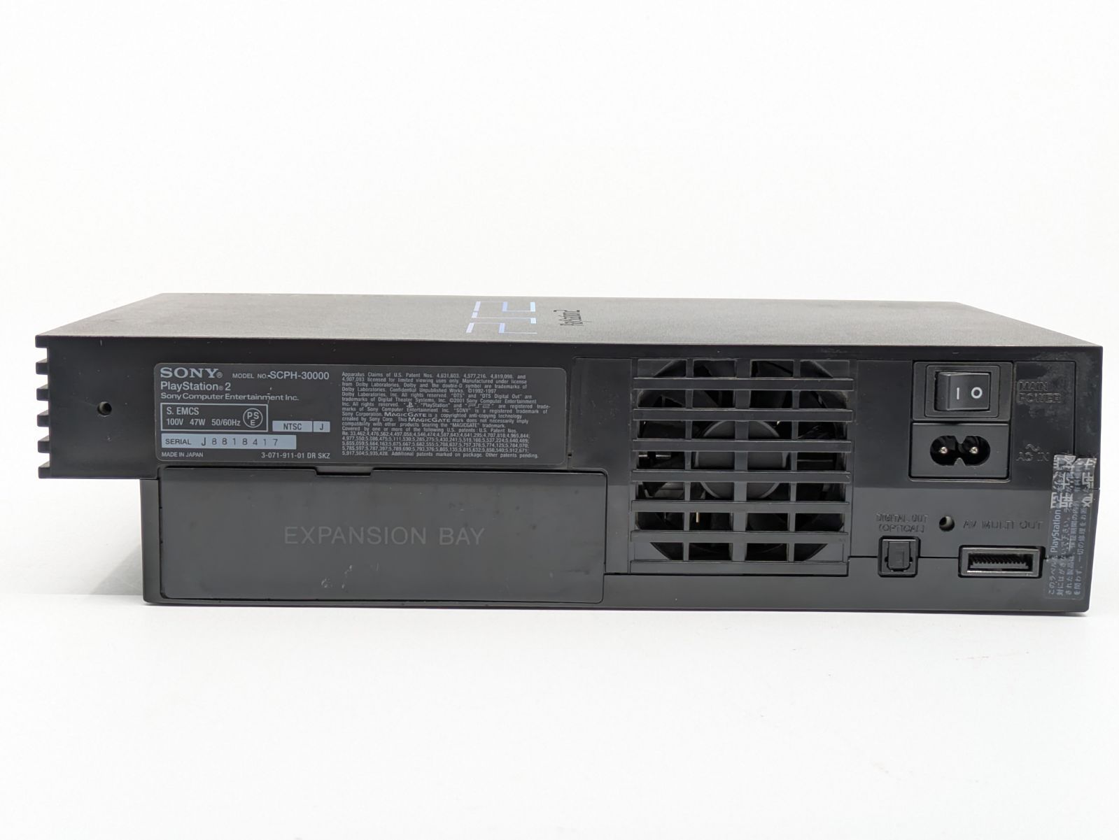 動作確認済】 PS2 本体 SCPH-30000 一式セット 初期型