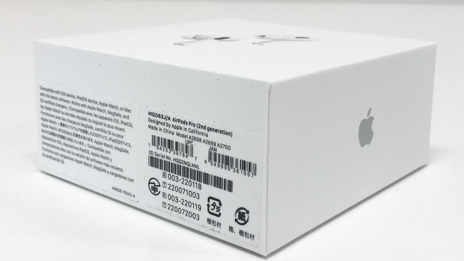 新品未開封 Apple AirPods 第2世代 ワイヤレスイヤホン