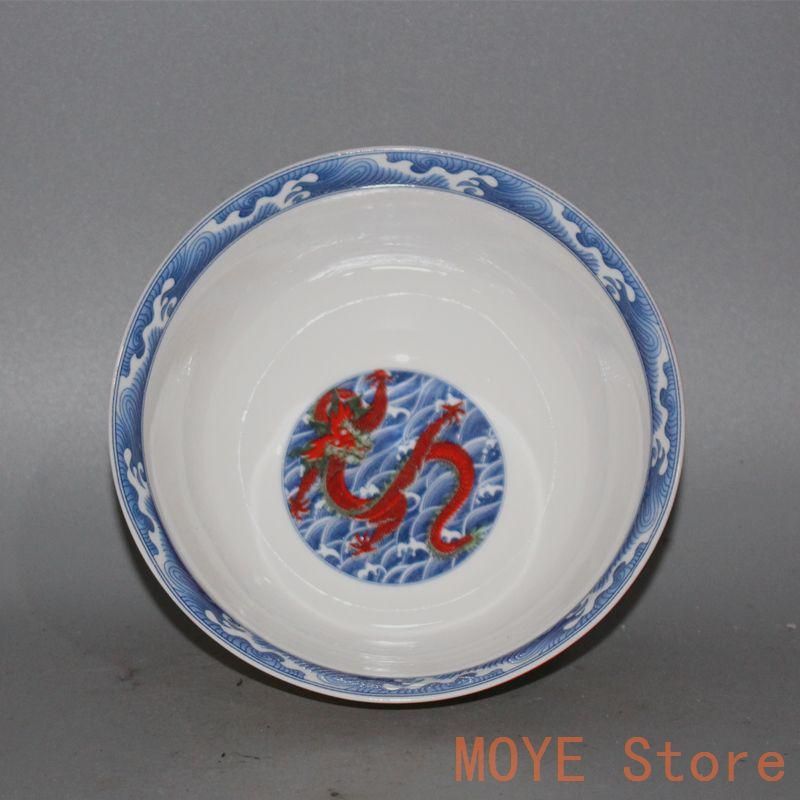 清乾隆粉彩竜紋碗 景徳鎮 陶磁器 装飾品 現代工芸品美術品 置物zw0829