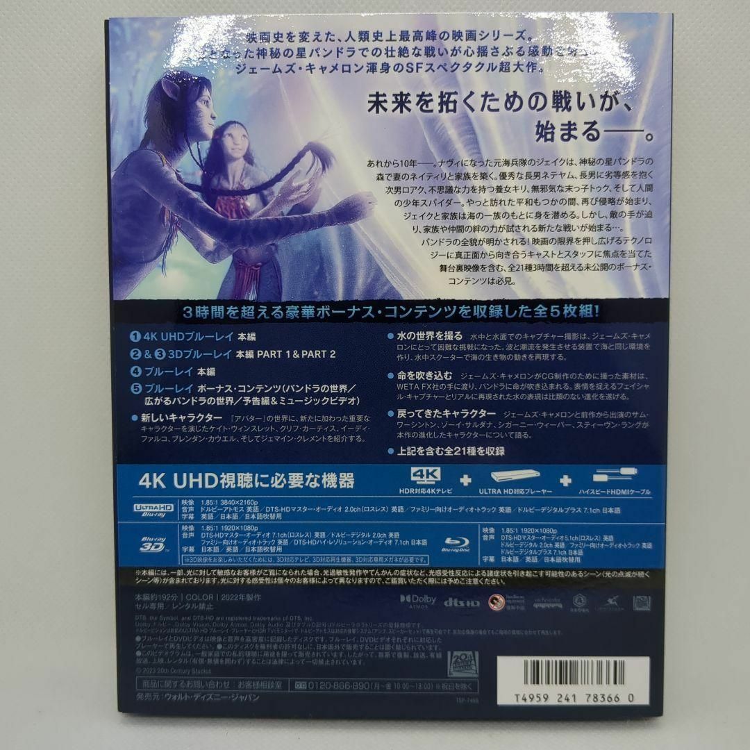 ゆったり柔らか ラスト・リゾート 孤高の戦艦 DVD 全6巻 全巻セット