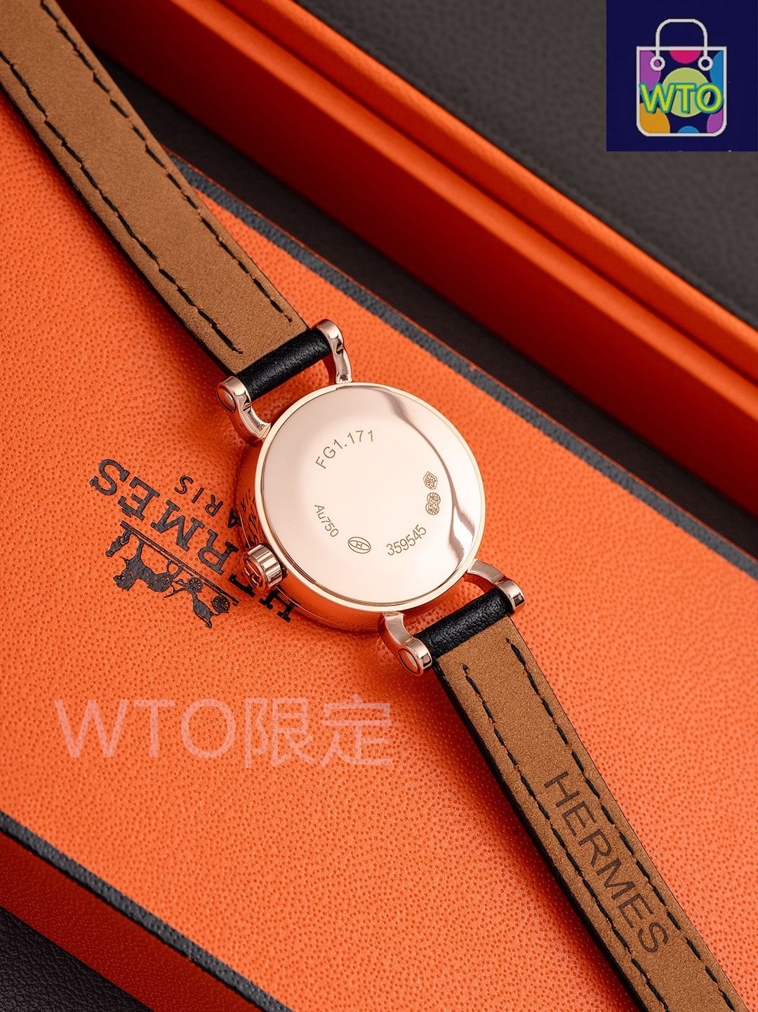 要在庫確認【HERMES】オー・クール・デュ・フォーブール HERMES チョーカークロシェット オ・クール・デュ・フォーブル